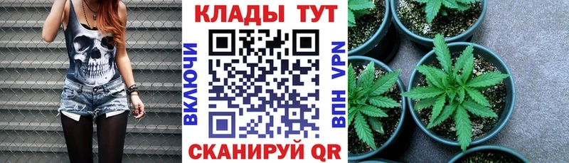 Купить наркотики цена Игарка МАРИХУАНА  Меф  Гашиш 