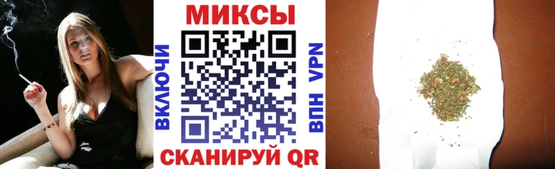 ОМГ ОМГ как зайти  Игарка  БУТИРАТ вода 