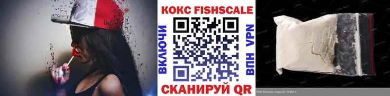 ссылка на мегу ссылки  Игарка  Cocaine Колумбийский 