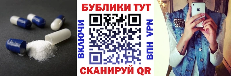 наркота  Игарка  ЭКСТАЗИ VHQ 