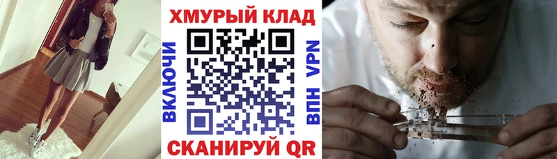 Героин гречка Игарка