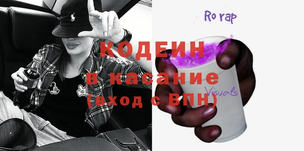 ешки Медногорск