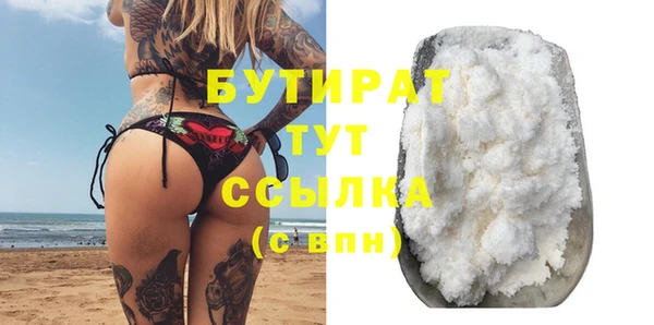 мдма Михайлов