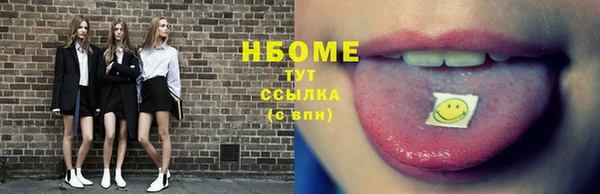 мдма Михайлов