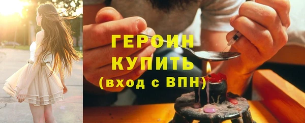 прущие крисы Михайловка