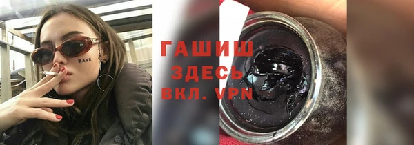 мдма Михайлов