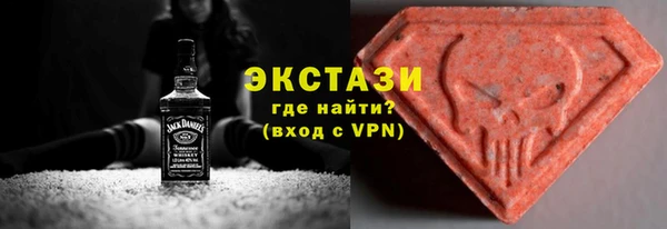 мдма Михайлов