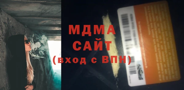 jwh Медвежьегорск