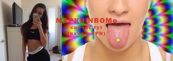 мдма Михайлов