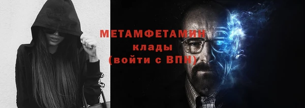 mdpv Наволоки