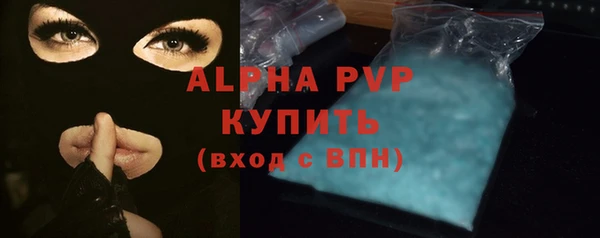 мдма Михайлов