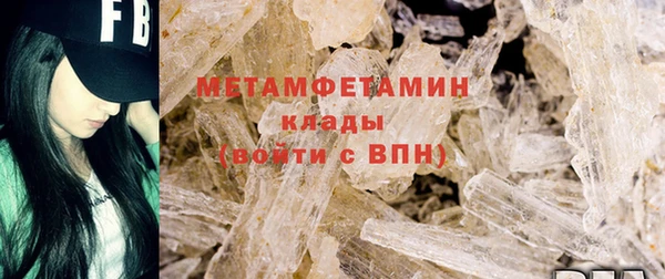мдма Михайлов