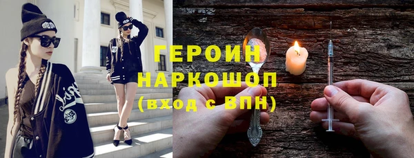 прущие крисы Михайловка