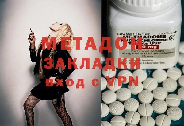 прущие крисы Михайловка