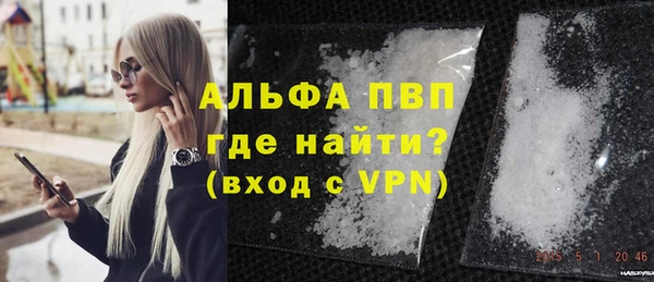 мдма Михайлов