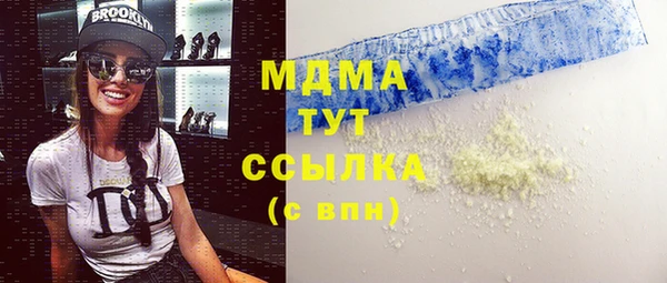mdpv Наволоки