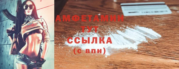 кокаин перу Надым