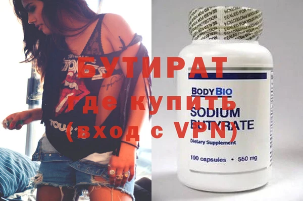 мдма Михайлов