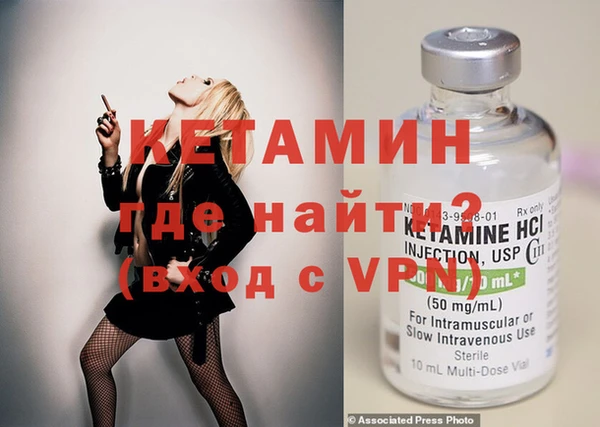 mdpv Наволоки