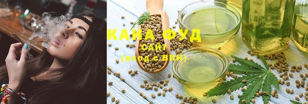 мдма Михайлов