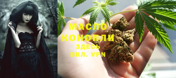 кокаин перу Надым