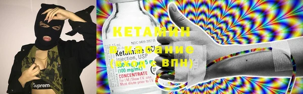 кокаин перу Надым