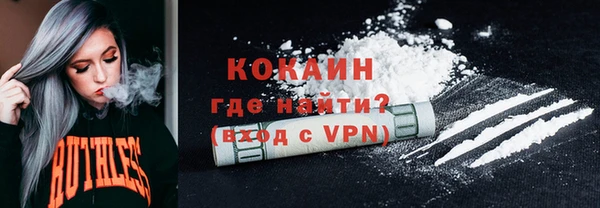 прущие крисы Михайловка