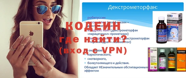mdpv Наволоки