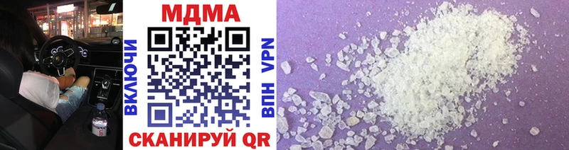 купить закладку  Игарка  MDMA crystal 