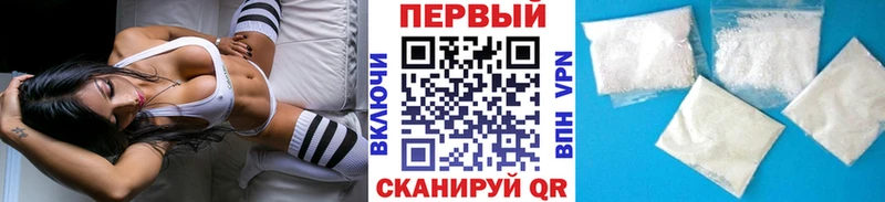 Метамфетамин Декстрометамфетамин 99.9% Игарка