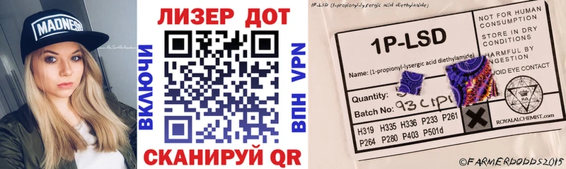 купить наркоту  Игарка  ссылка на мегу ссылки  Марки 25I-NBOMe 1,5мг 