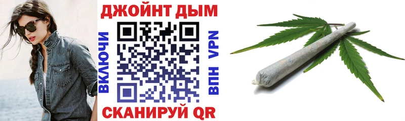 купить наркотик  Игарка  Марихуана White Widow 